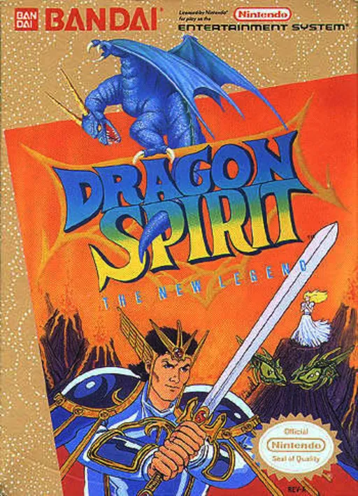 Dragon Spirit - The New Legend (USA, Europe) (Namco Museum Archives Vol 1)